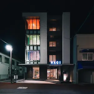 https://nagi-hiroshima-hotel-and-lounge.hotelsinhiroshima.com