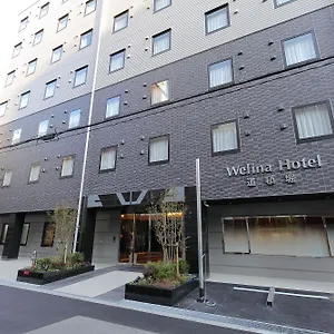 Welina Dotonbori Osaka