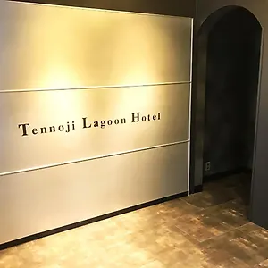 Tennoji Lagoon Osaka