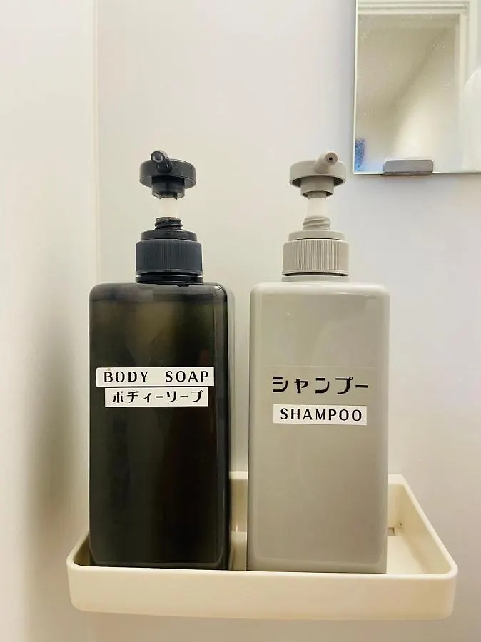 Hostel Furoya