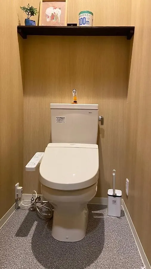 Hostel Furoya Osaka