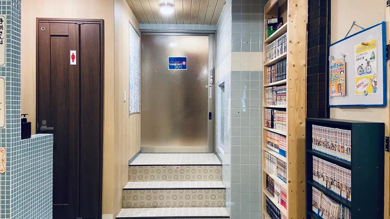 Hostel Furoya Osaka Japan