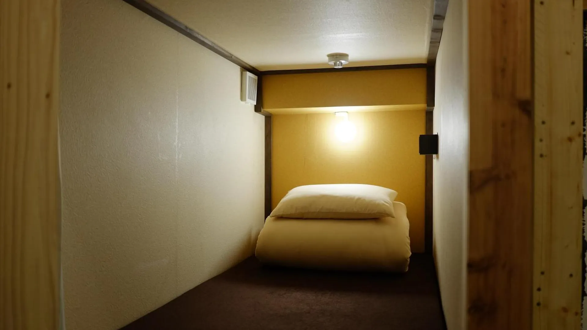 Hostel Furoya Osaka