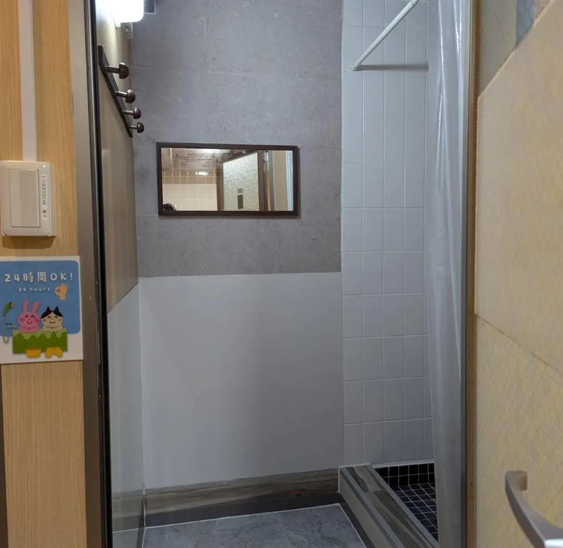 Hostel Furoya Osaka Japan