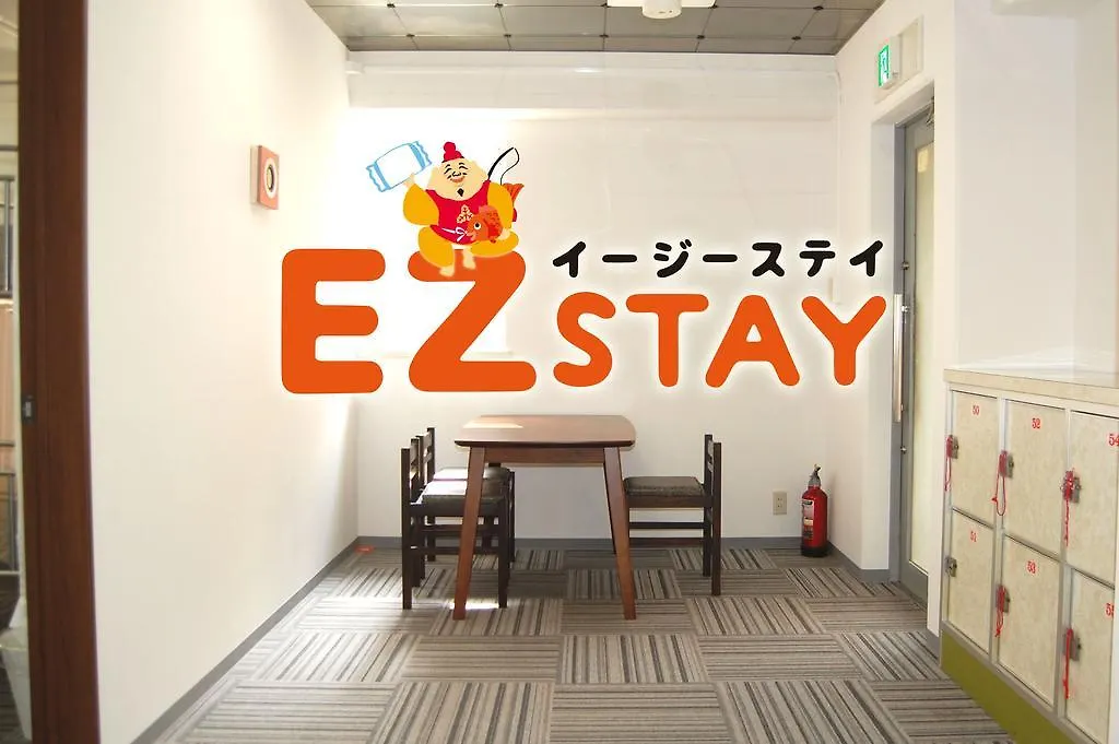 Hostel Furoya Osaka