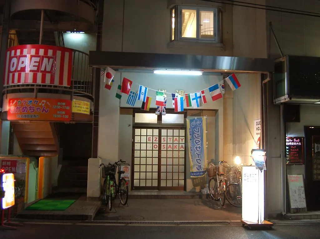 Hostel Furoya Osaka
